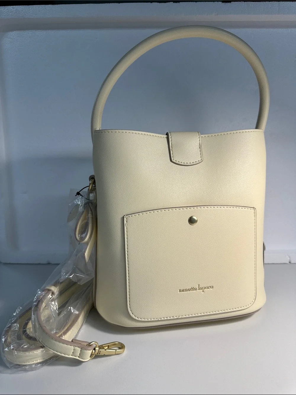 Nanette Lepore ISABELA Buttercream Shoulder or Convertible Bucket Bag-NWT - Picture 1 of 15